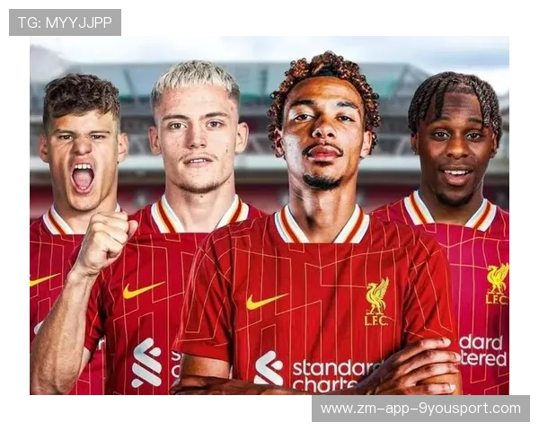 利物浦新战略：轮换体系下的进攻多样化革命